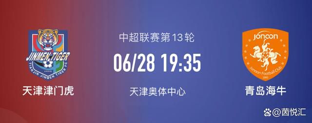 第93分钟，达洛特因为球权问题跟裁判抱怨，连吃2张黄牌染红下场。